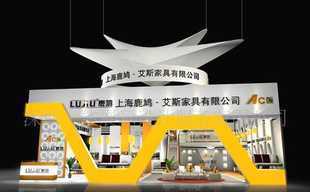 中山展覽制作搭建服務及二手設備轉(zhuǎn)讓指南
